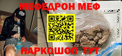 бутик Кулебаки