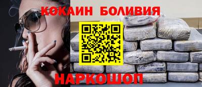 мефедрон VHQ Кумертау