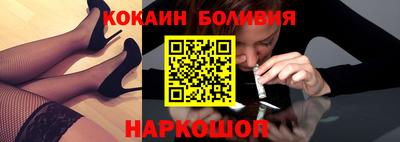 мефедрон VHQ Кумертау