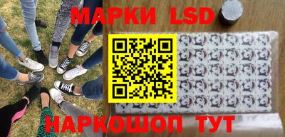 мефедрон VHQ Кумертау