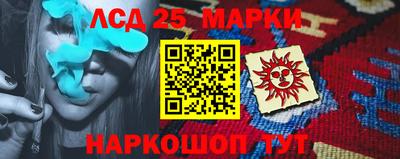 бутик Кулебаки