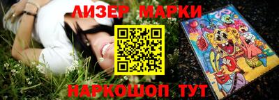 мефедрон VHQ Кумертау