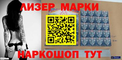 мефедрон VHQ Кумертау