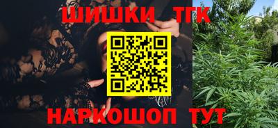 бутик Кулебаки