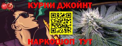 меф Кунгур