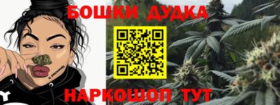 меф Кунгур