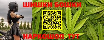 меф Кунгур