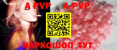 мефедрон VHQ Кумертау