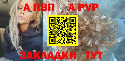 мефедрон VHQ Кумертау