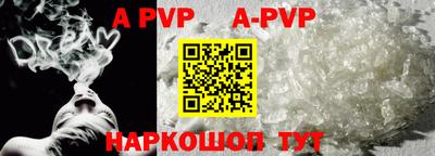 мефедрон VHQ Кумертау