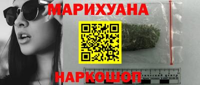 бутик Кулебаки