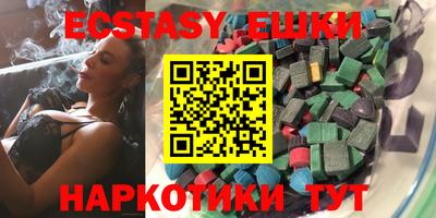 мефедрон VHQ Кумертау