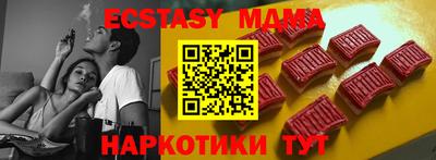 бутик Кулебаки