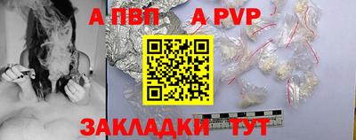 мефедрон VHQ Кумертау