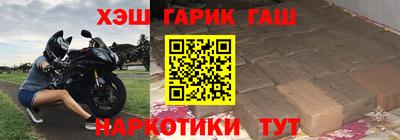 мефедрон VHQ Кумертау