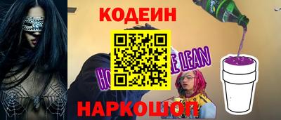 бутик Кулебаки