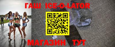мефедрон VHQ Кумертау