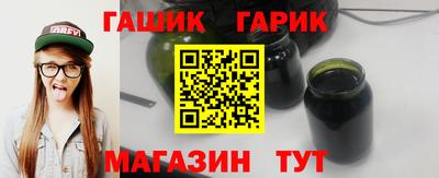 меф Кунгур