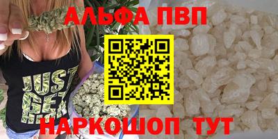 бутик Кулебаки