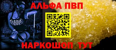 бутик Кулебаки