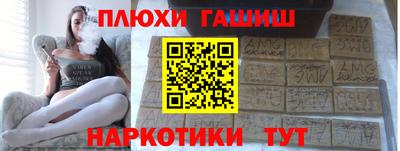 мефедрон VHQ Кумертау