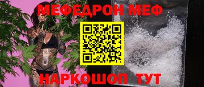 бутик Кулебаки